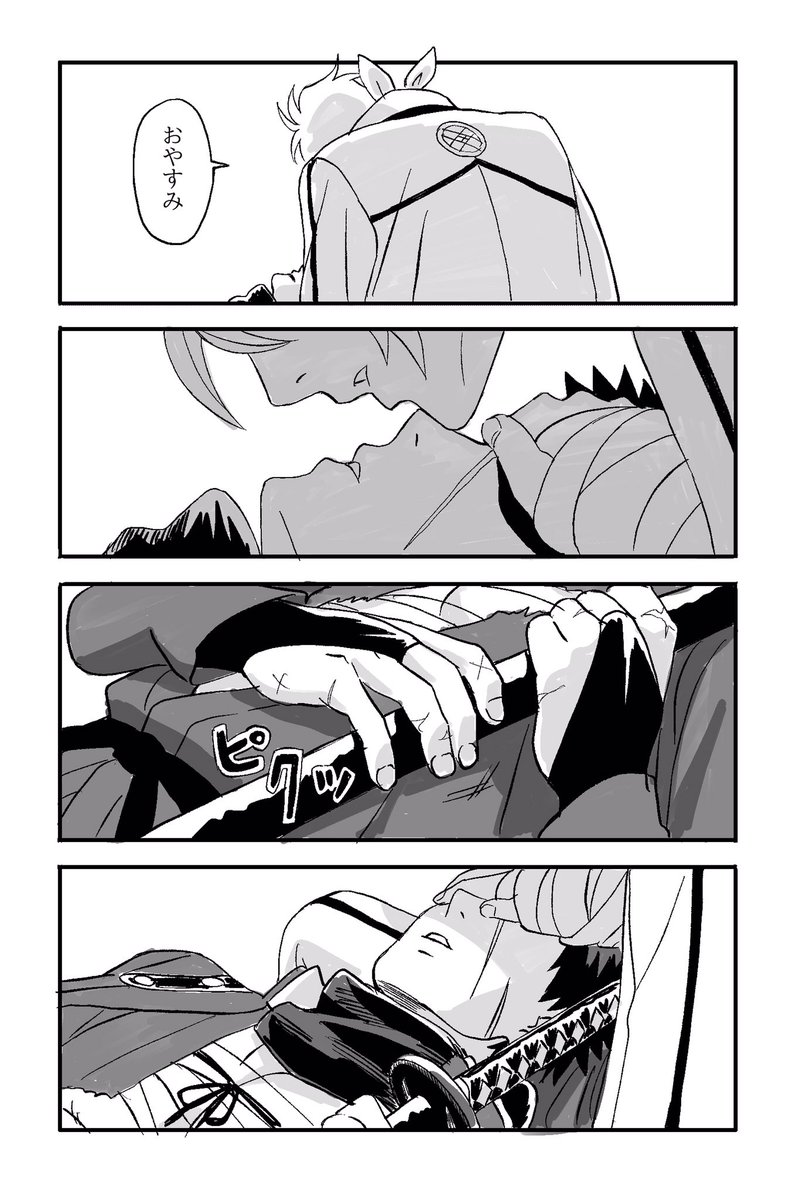 ② 
