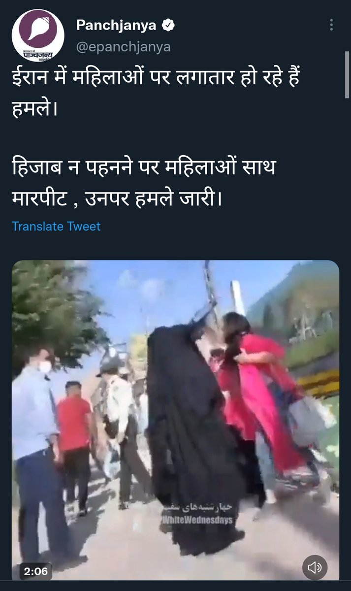 gosawi_a's tweet photo. All those Woke Hypocrite Radicals belonging to an extremely violent mazhabi kattarwadi Victim-Card Kom, oftentimes out of nowhere starts to Peddle Falsehoods by pretending as Champions of Secularism r Actually #AntiHindu #ReligiousExtremist & Mentally sick #Hinduphobic miscreant. https://t.co/KuBRIGvBIP
