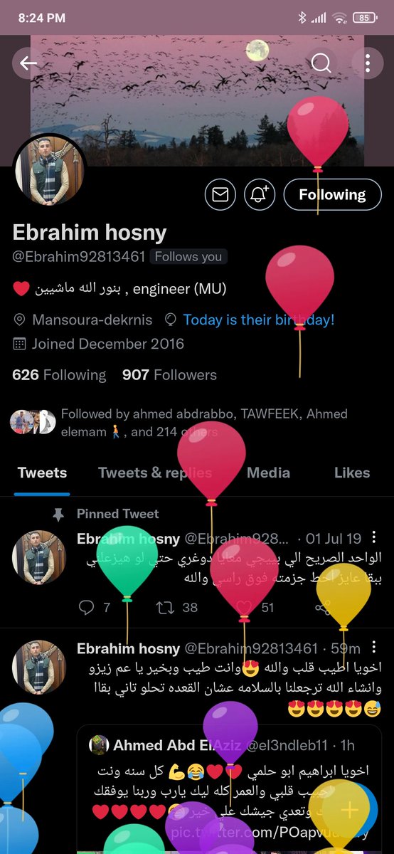 _desha98's tweet photo. كل سنة وانت طيب يخلو يخويا والعمر كله ليك وانت بخير وفي أحسن حال🎉🥰❤️ https://t.co/pmHJiIp6xj