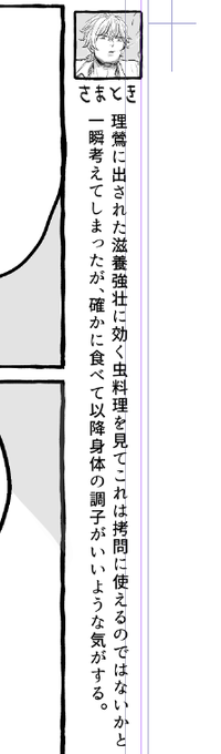 110に220を使っても大丈夫でしょうか？