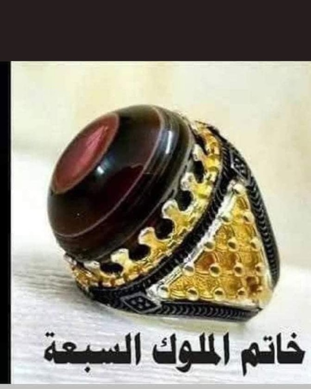 ام سفيان لجميع الاعمال الروحانيه لتواصل واتساب 00962791934114
#قطر #قطر2022 #السعودية #الرياض_الان #جدة #البحرين #الامارات #الكويتيين_البدون #سحر #روحاني