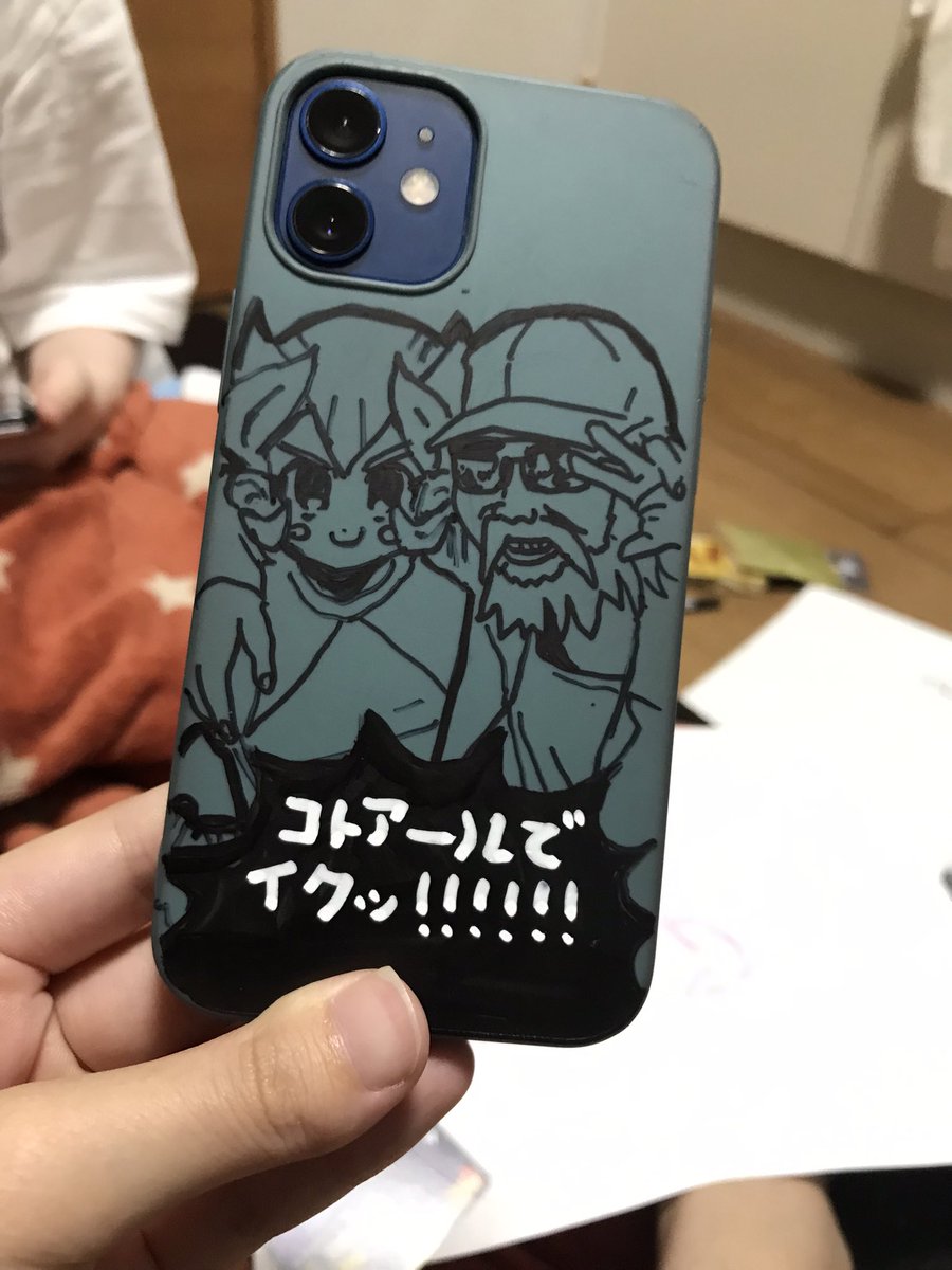 あ (@couplingkotei) on Twitter photo 