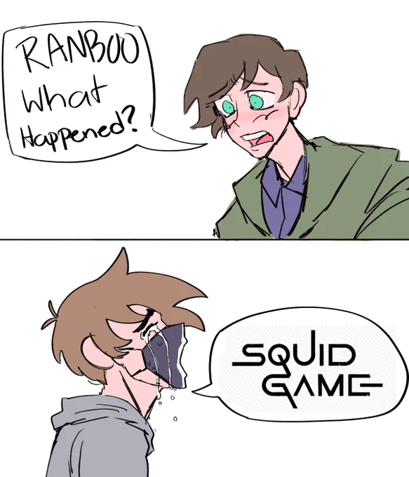 squid game 