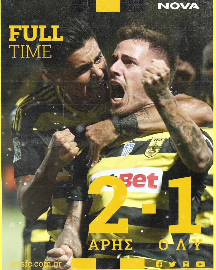 ΛΗΞΗ ✌️

#ARISOLYMPIACOS
#ARISFC
<a href="/Super_League_GR/">Super League Greece</a> 
#Matchday5

#VamosARIS