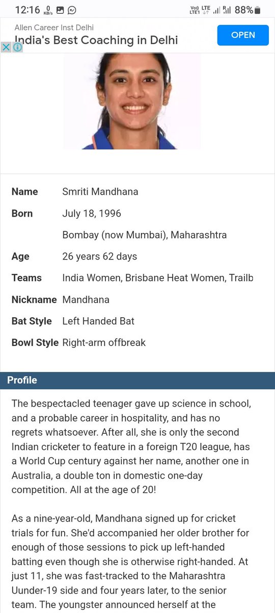 VIKASKUPAN0596's tweet photo. Why women's cricket player details are not available like men's players.☹️😓
#needwomenscricketDetails
#womenscricketRights #fansDemand @BCCI @BCCIWomen @ICC @CricketAustrala @ECB_cricket @TheRealPCB @cricbuzz @TheLallantop @aajtak https://t.co/4yWYkYKczf