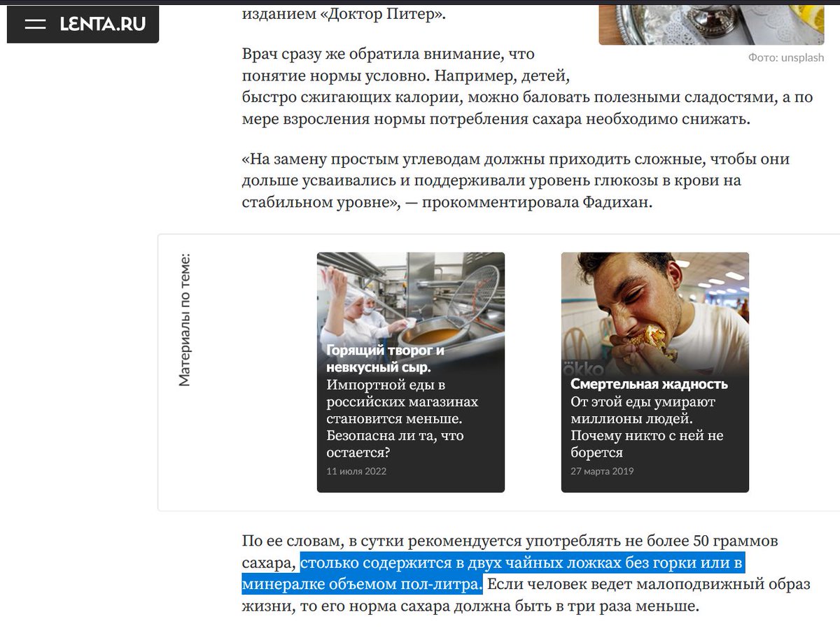 Captain Nemo tweet media