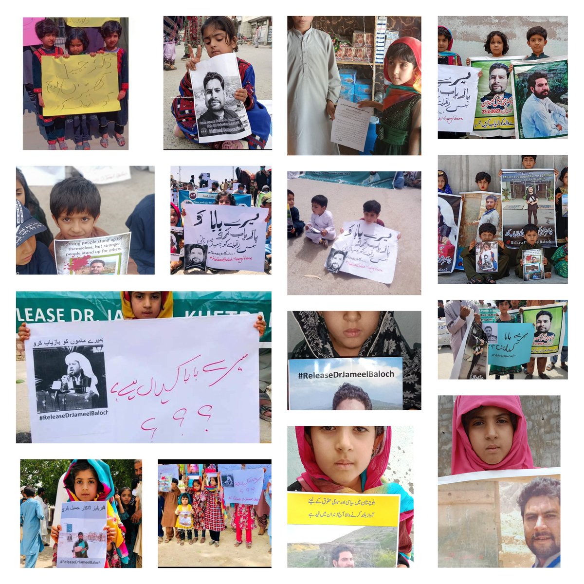 MuhmmedKhetran's tweet photo. اس کاغذ کی تصویر کو اٹھانے میں درد کی جو بھاری داستان ہے،
اسے لفظوں میں کوئی بیان نہیں کر
سکتا۔
یہ تصویر ہاتھ میں اٹھانے والے کو ہی پتا ہو گا کہ وہ کیا سہہ رہا ہے۔
#ReleaseDrJameelBaloch https://t.co/EUh5u1TlFR