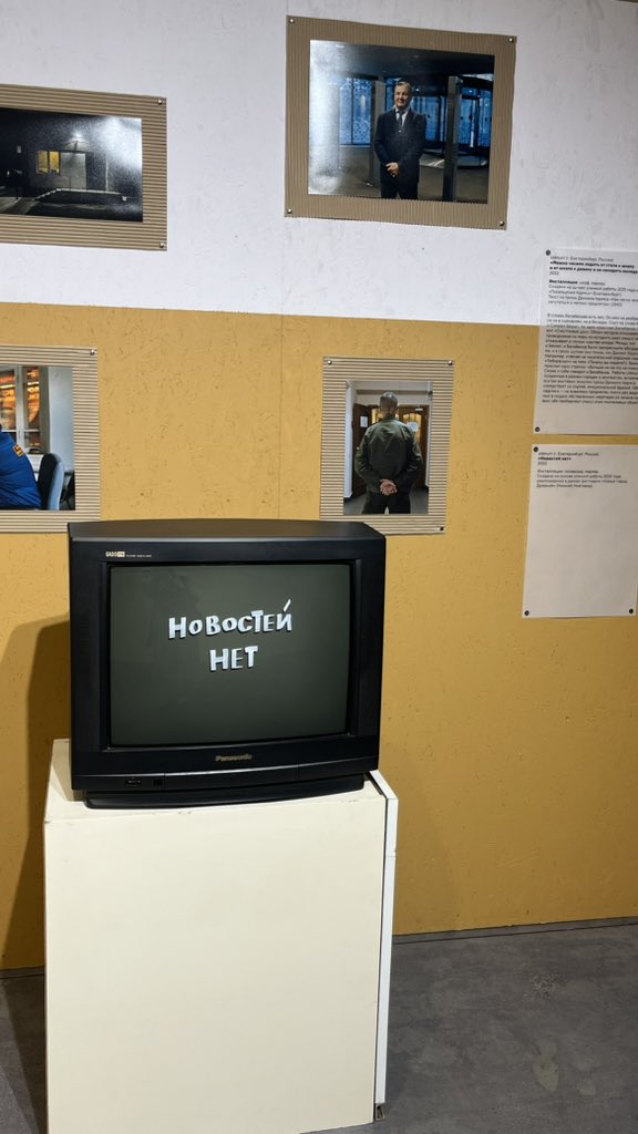 феличитта ಠ_ಠ tweet media
