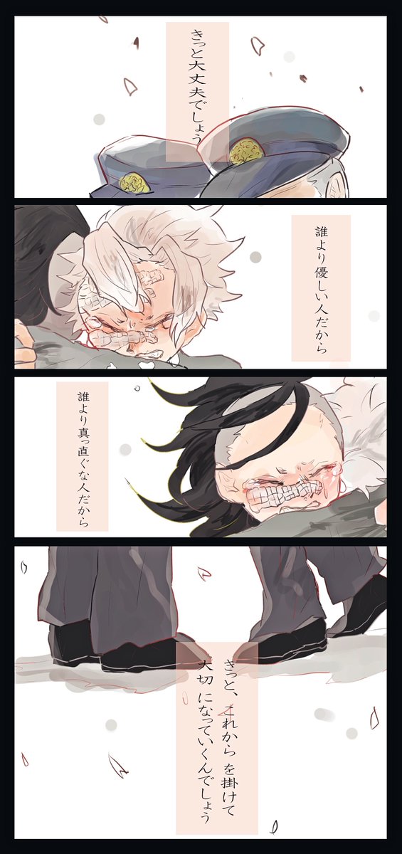 hasai02's tweet photo. それでも https://t.co/ZXodZ9kmkR