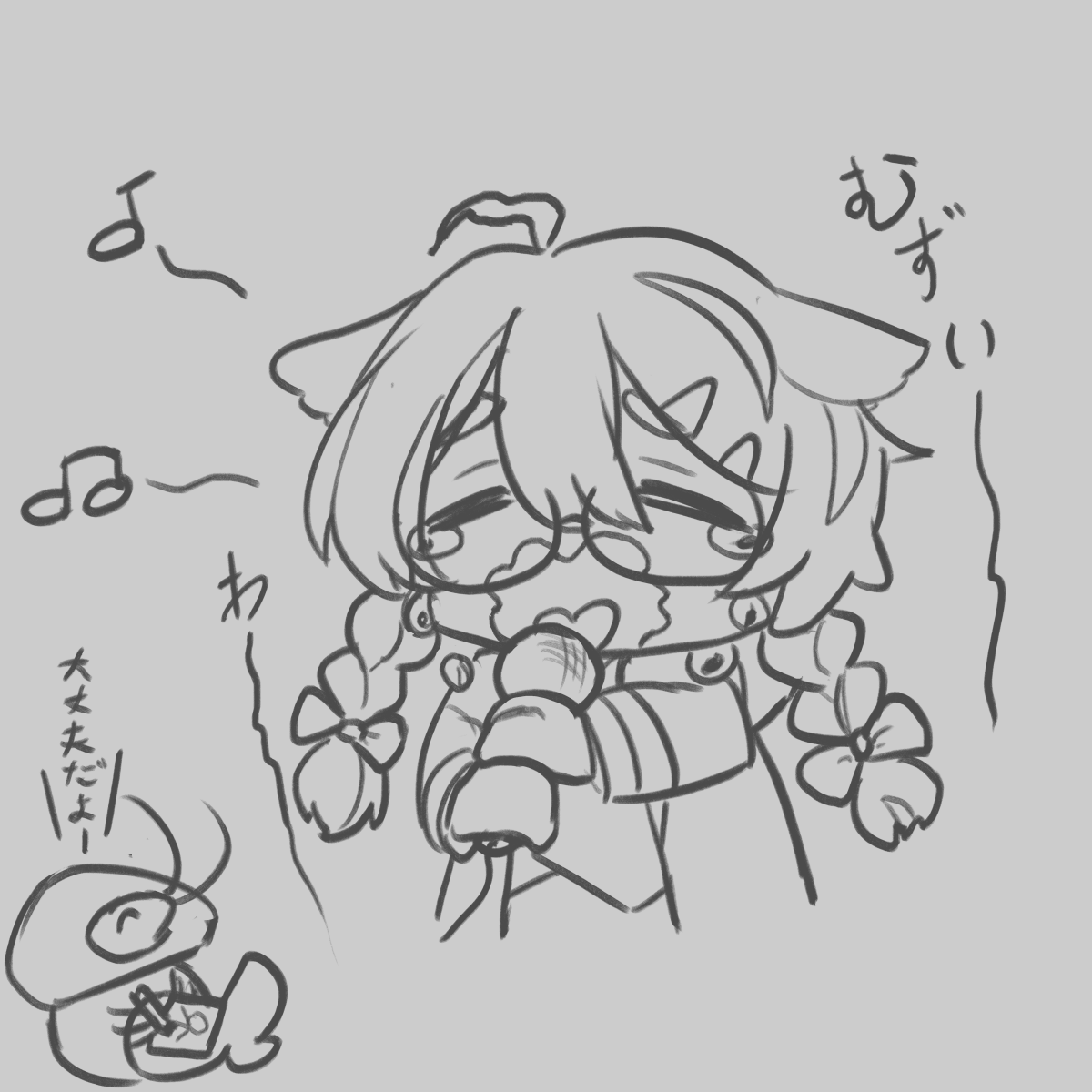 #ぷペーぷ 🎶🎵 
