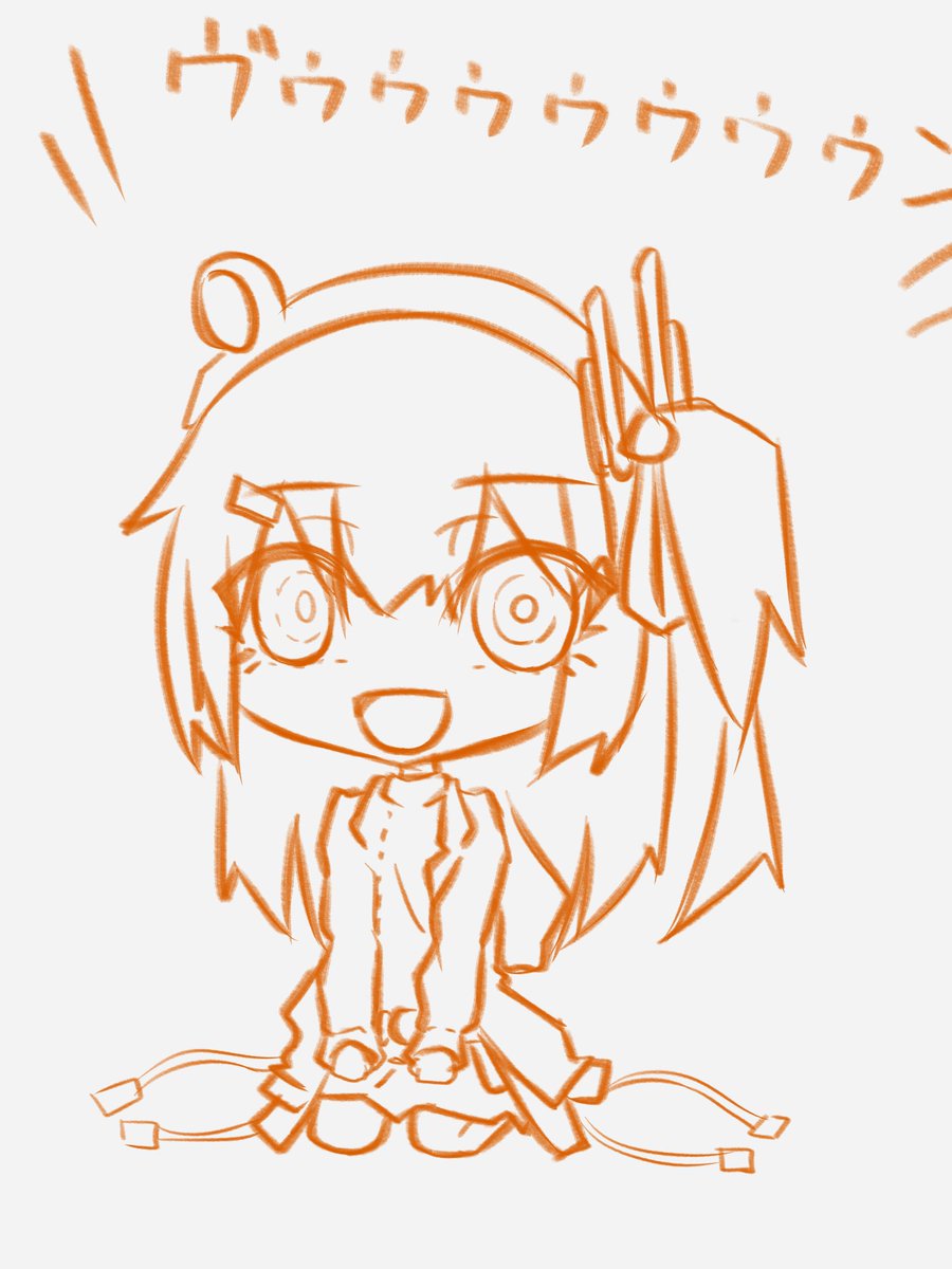 足立レイ 「rkgk 」|いきのイラスト