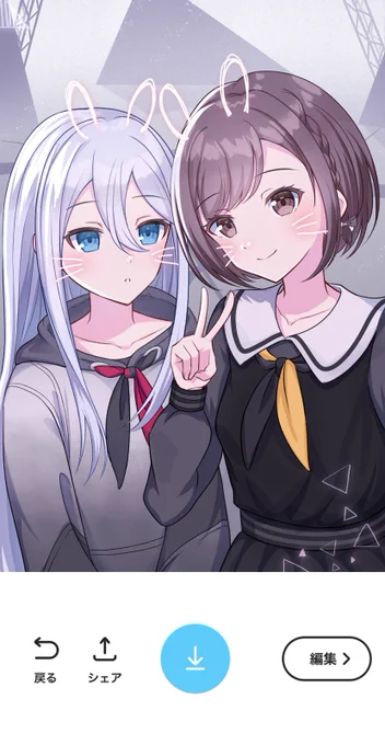 自撮りなーんと奏ちゃん※タップ推奨#prsk_fa #イラスト 