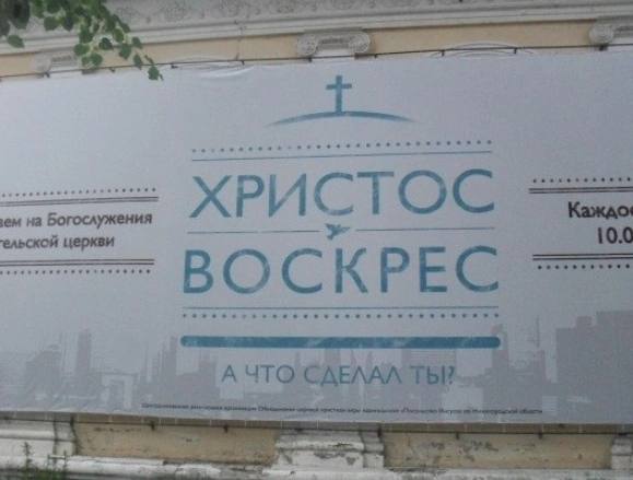 Russia_NC's tweet photo. https://t.co/Ke8Y6ZW8cr