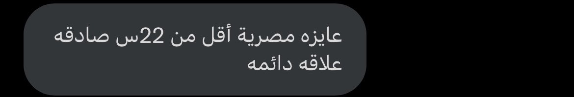 SAM (@only_soulmates) on Twitter photo 