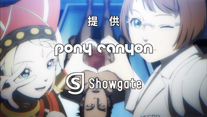 画像まとめ コップクラフト アニメレーダー