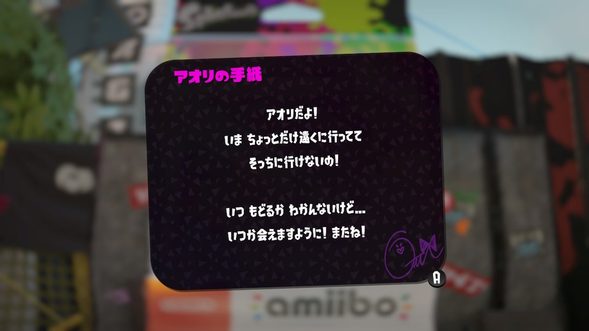 cm_03_02's tweet photo. 这俩咋回事啊，amiibo都不让我刷(恼) #Splatoon2 #NintendoSwitch https://t.co/ZrLGqy6axQ