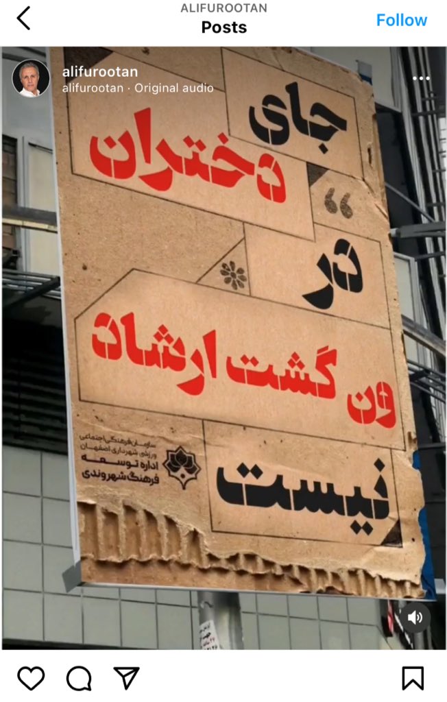 mehhttii's tweet photo. نشون داد چرا از بچگی عاشقش بودیم: https://t.co/Lef7m55VqZ