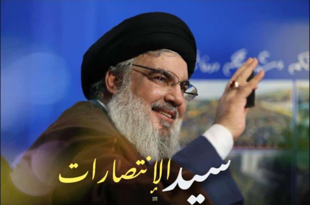 Ramia_wardeh's tweet photo. الوطن❤️
#حزب_الله #نصرالله_سيد_الإنتصارات https://t.co/8sIgGThMie