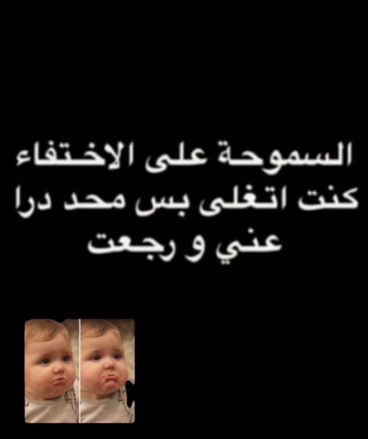 LRihoum's tweet photo. 😶‍🌫️😶‍🌫️😶‍🌫️ https://t.co/jlPjzFpLj6