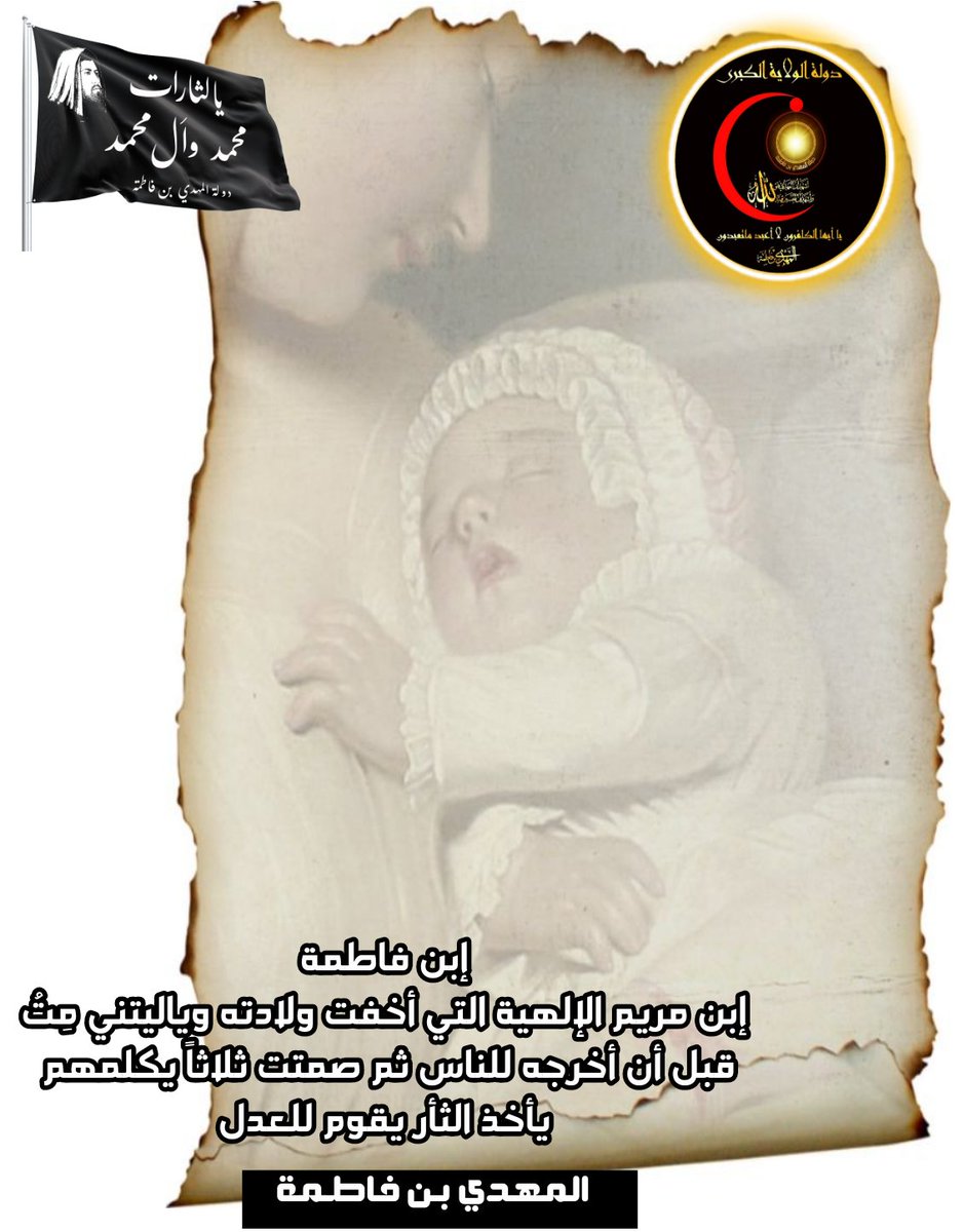 AlaAlhmam's tweet photo. https://t.co/UGH53a1305