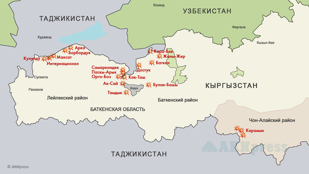 We ask our partners to refrain from using an irrelevant term - #border_clash - Tajik side continued its provocative shelling, and seized settlements in Batken region of Kyrgyzstan such as Dostuk, Aksai, Internatsional, Jashtyk, Borborduk, Arka, and Kulundu.