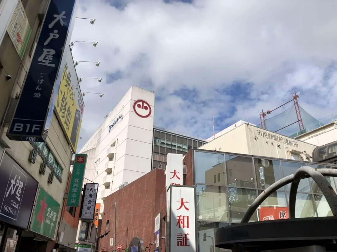 小田急百貨店 町田店 公式 Odakyu M Twitter