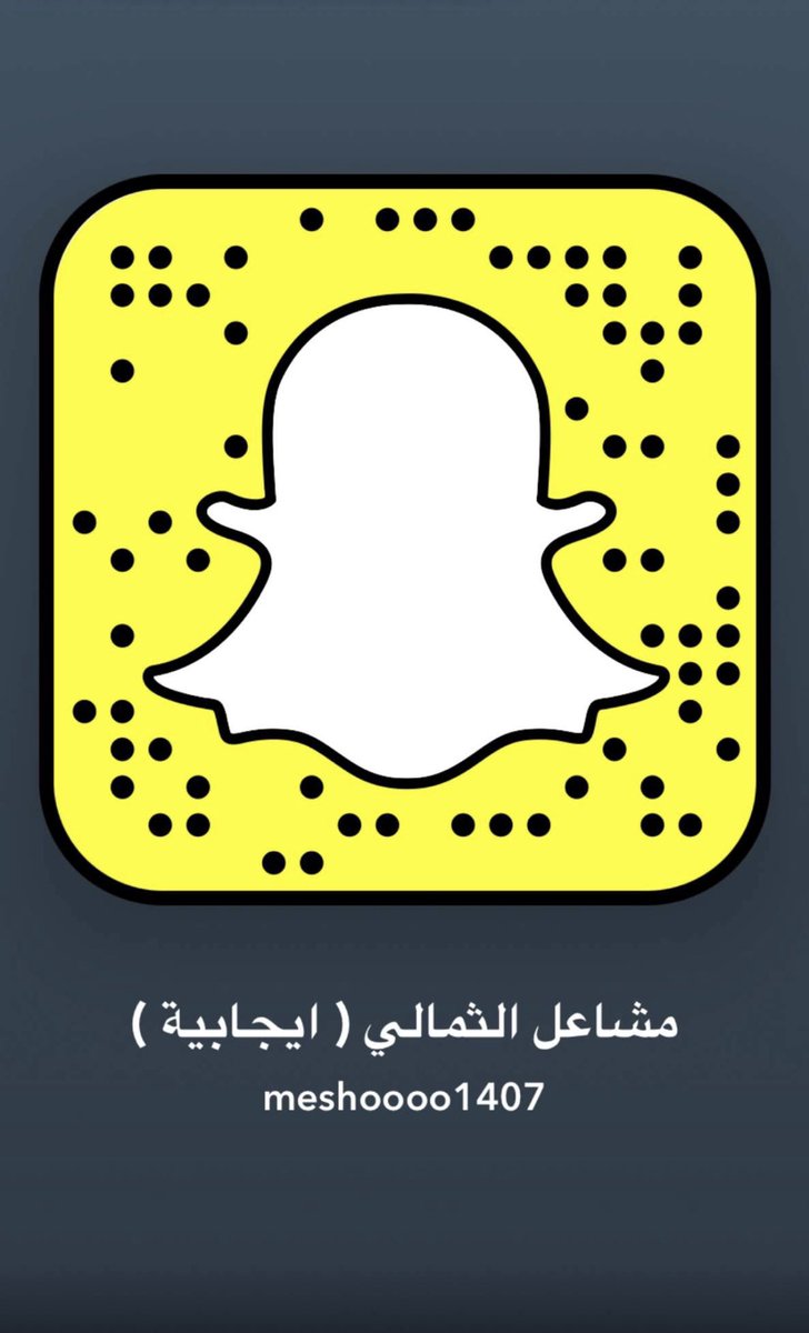 amynh83459101's tweet photo. @mashaelr27 🌱⛅️
بصراحة اتابع حسابك من بداياتك فيه حرفيًا استفدت من مواضيع كثيرة جدًا لاتُعد ولاتُحصى اقرب شيء لما تتكلمي عن الطفل🤩 انو مانهدده اذا غلط ونقول بكلم الشرطة وكذا عشان لايتعود ع الكذب ، غرستِ بداخلي الإيجابية وحب الحياة بالتقرّب لله 🕊 https://t.co/eZsQexCt0l
