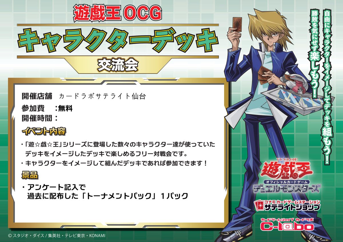 W2fot17jlmpm1m W2fot17jlmpm1m