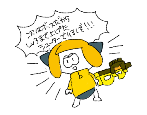 2017年に描いたやつ 