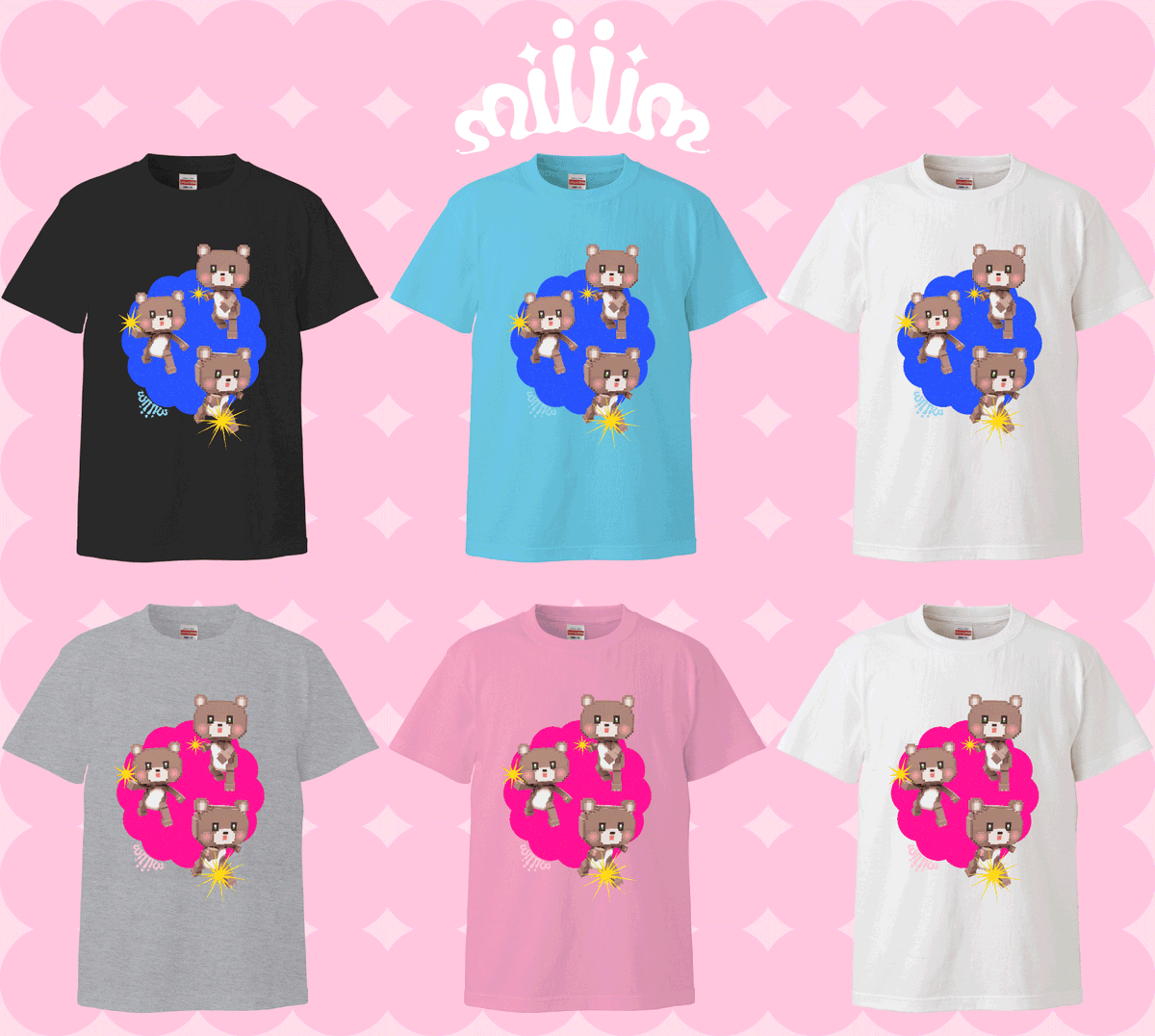 miiiimShop's tweet photo. こんにちは😊
~ミームショップの商品紹介~
もきちアタックTシャツ✨
https://t.co/5Rcmd7gOMa
まだまだ残暑が厳しいですがいかがお過ごしでしょうか?
私はまだまだアイスが手放せません😁😁
フォロー&RT大歓迎です😋
#グッズ #Tシャツ #ボクセル #miiiim #かわいい #キッズ #baby #ukato https://t.co/gJz6uerbWZ