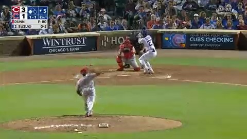 Chicago Cubs on Twitter: "Seiya makes it a brand new ballgame!"