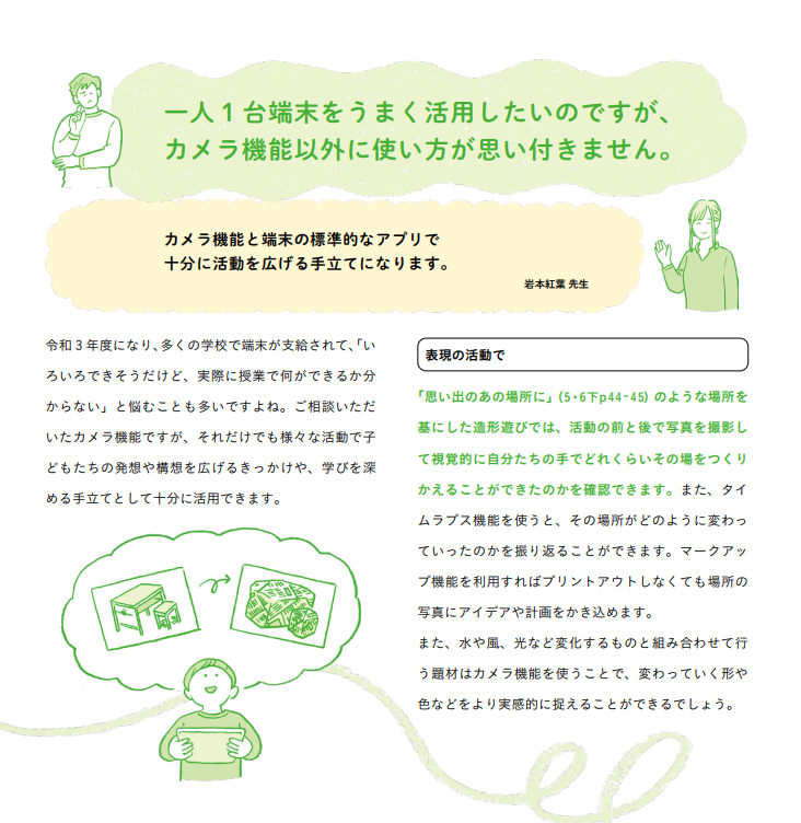 Gsrep4x5hhjegm Gsrep4x5hhjegm