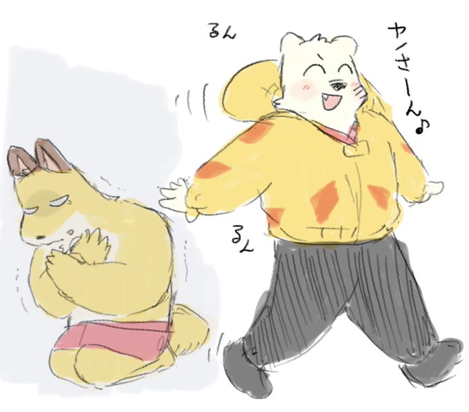 グッチもおいで〜🙋‍♀️✨ 