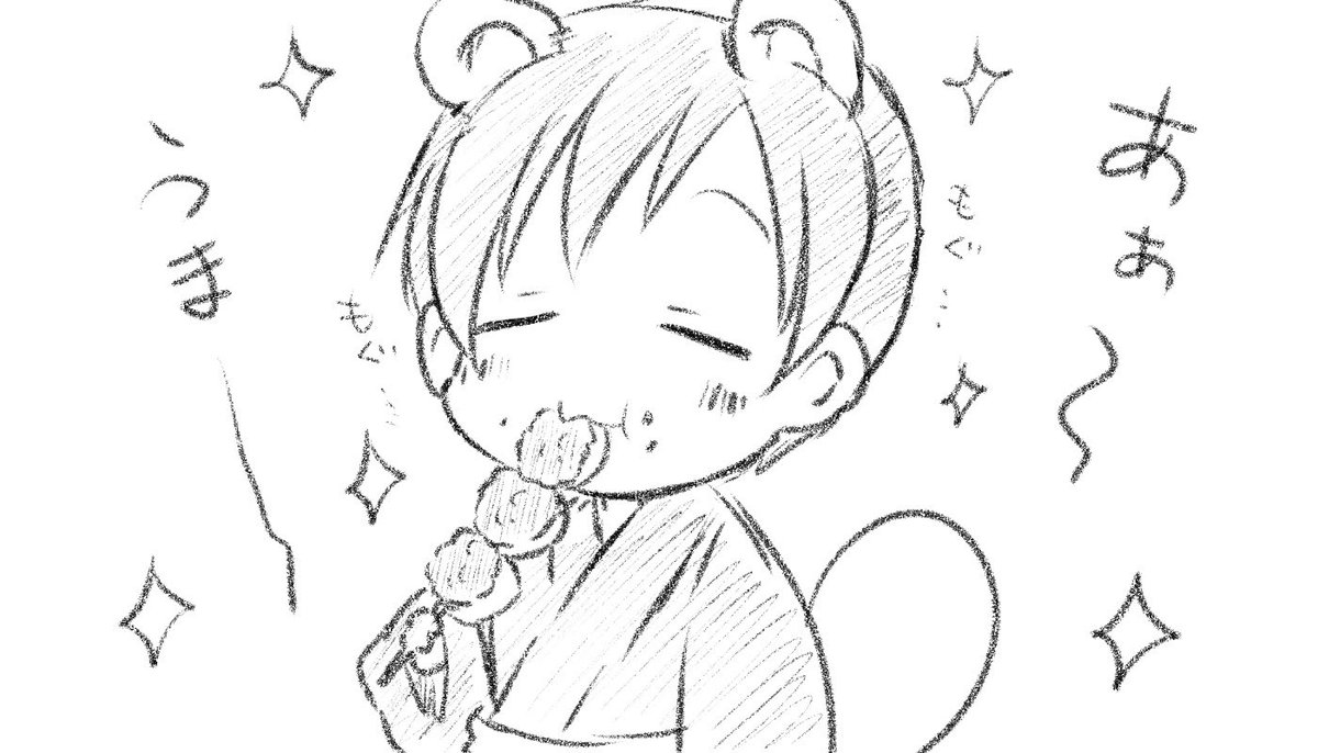 早朝ウォーキング行こうとしたら絶妙なタイミングで雨に降られたので、代わりにたぬき再掲しとくます