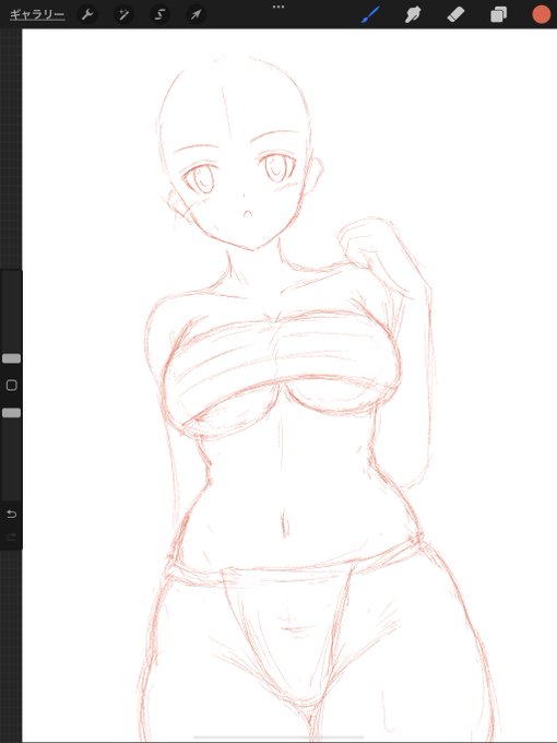 ボディラフ。

次は髪。 