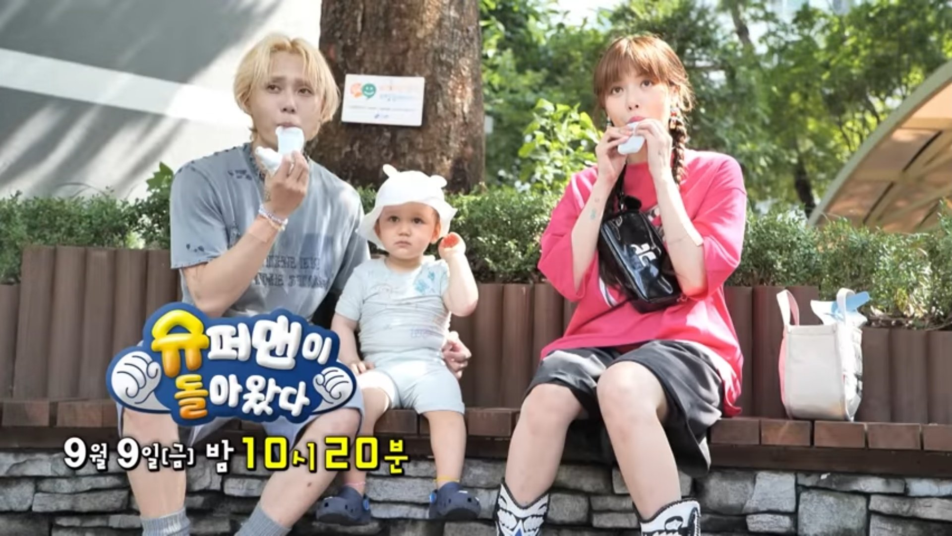 hyunaanddawn - Twitter Search / Twitter