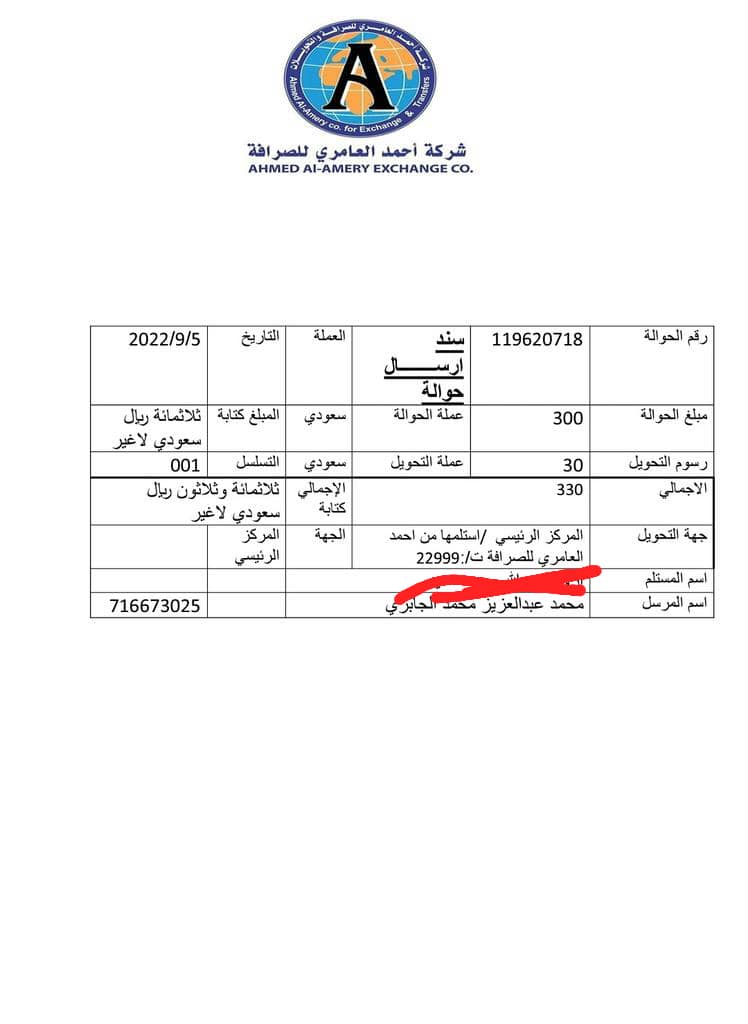 عدنيه مااركه tweet media