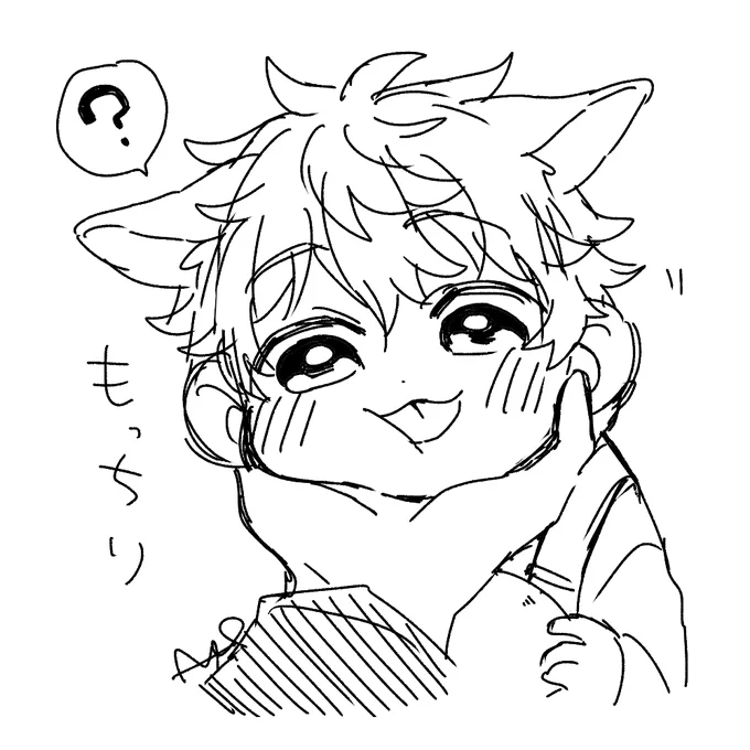 もっちりコギみっち 