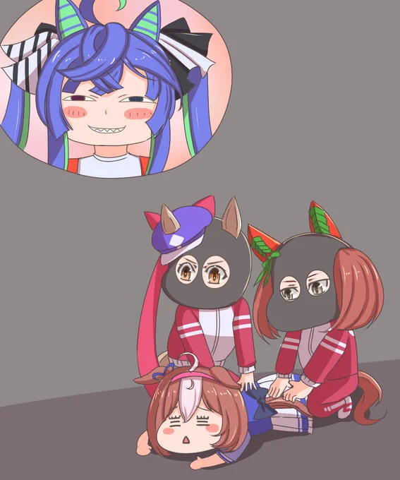スパイ#ツインターボ 