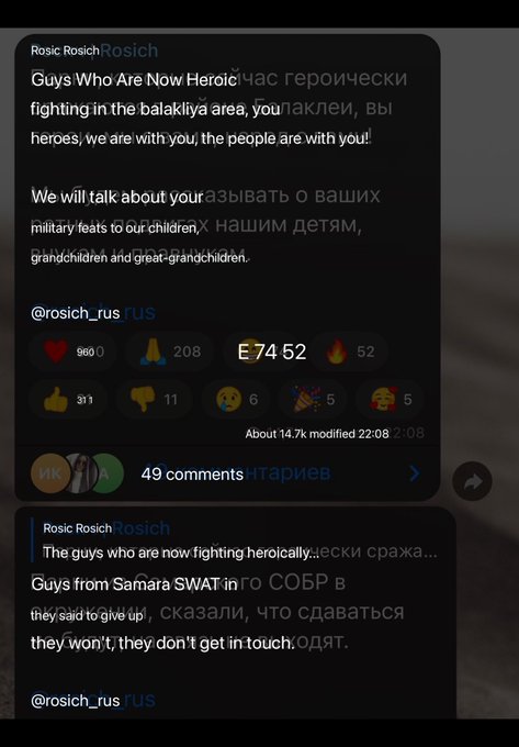 FcAFP0aWAAYuict?format=jpg&name=small