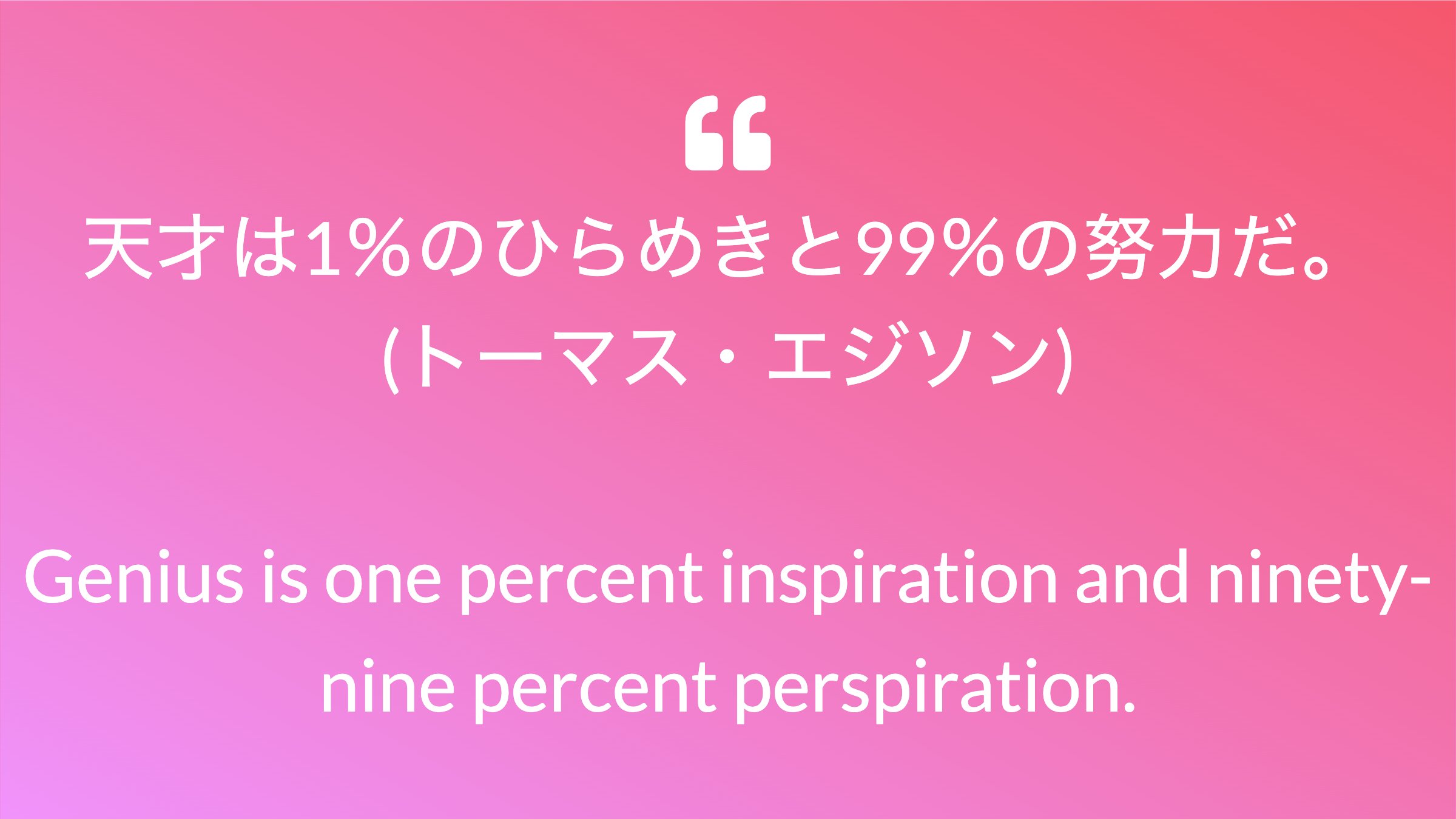 はまるおじ 勉強ゲームクリエイター Studioms32 Twitter