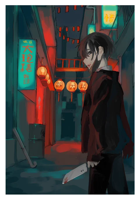 らくがき 