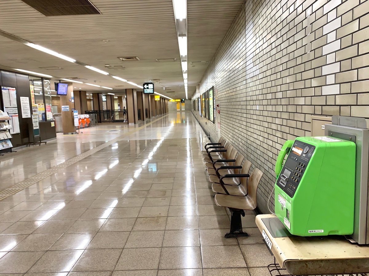 Chikamaru_info's tweet photo. #駅の公衆電話 シリーズ #H04
#馬出九大病院前駅 の公衆電話
駅名の読みが #まいだしきゅうだいびょういんまえ の16文字もあり、国内地下鉄読み仮名文字数が最多の駅として知られています。
今回は、駅名にちなみ、🐴に関係した #オレンジカード もご紹介します。
#福岡市地下鉄 https://t.co/ghnPBqwuvP