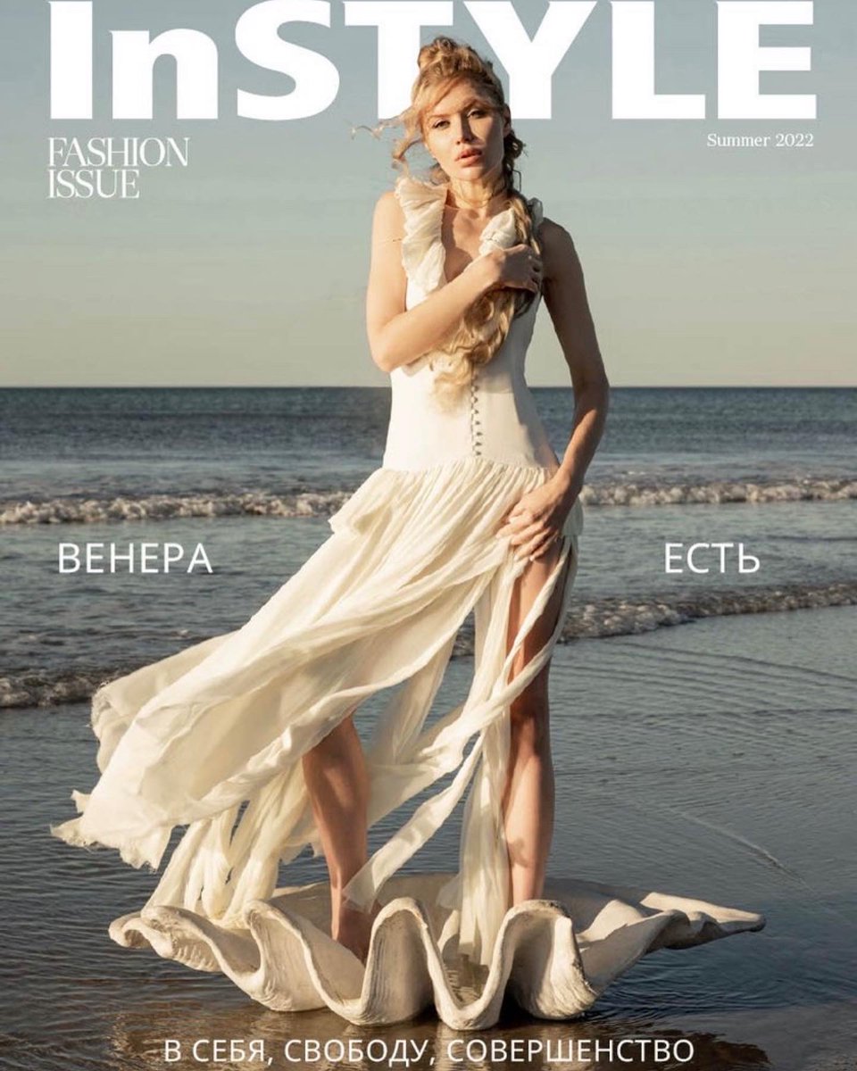 iconmodels's tweet photo. By the sea 🐚🌊

ICON Model: Valentina B for InStyle Moldova

#icon #iconmodelmanagement #toronto #canada #beanicon #modeling #modelingagency #models #fashionmodels #instyle #EndOfSummer #venus https://t.co/VRBNxEUq8q