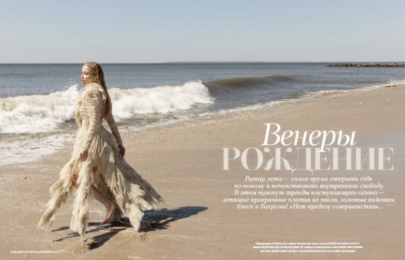 iconmodels's tweet photo. By the sea 🐚🌊

ICON Model: Valentina B for InStyle Moldova

#icon #iconmodelmanagement #toronto #canada #beanicon #modeling #modelingagency #models #fashionmodels #instyle #EndOfSummer #venus https://t.co/VRBNxEUq8q