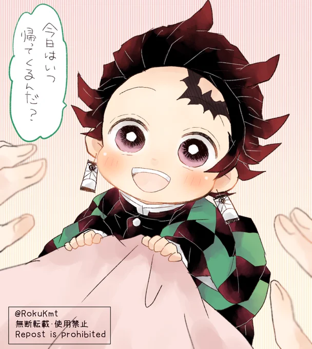 #kmtプラス
 #kmtの夢
1人で「待て」が出来るようになった✋🎴くん。ただし、帰i宅i時i間を過ぎると不i機i嫌になります 