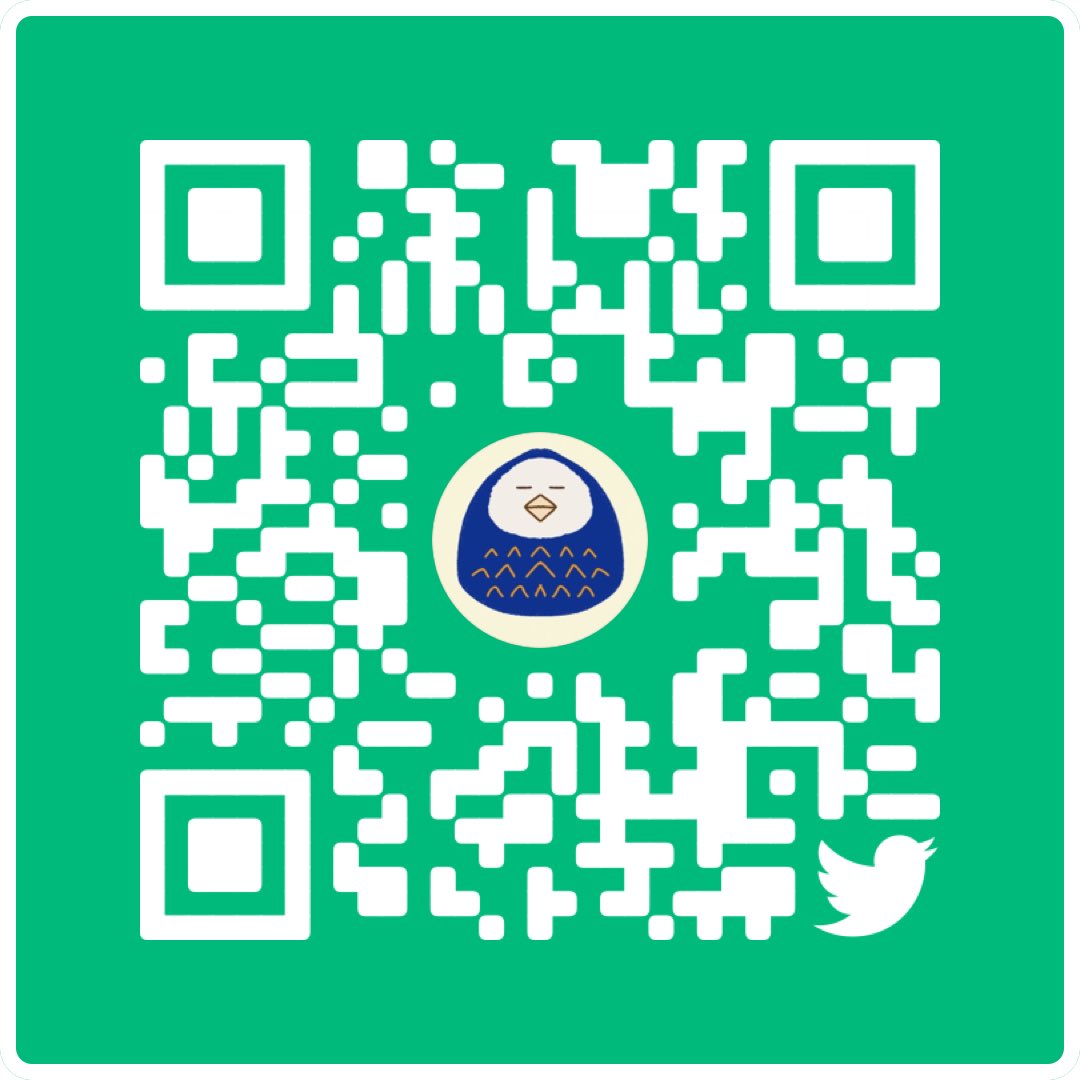 相互フォローをお願いします✨

🙇‍♂️お願い
#フォロー
#固定リツイート

🌸お礼
#固定RT
#フォロバ

2000人以上のフォロー✨ありがとうございます！

まだまだ初心者で失礼があれば申し訳ありません。さらにTwitterを学んでいきたいです🌱
よろしくお願いいたします🐣