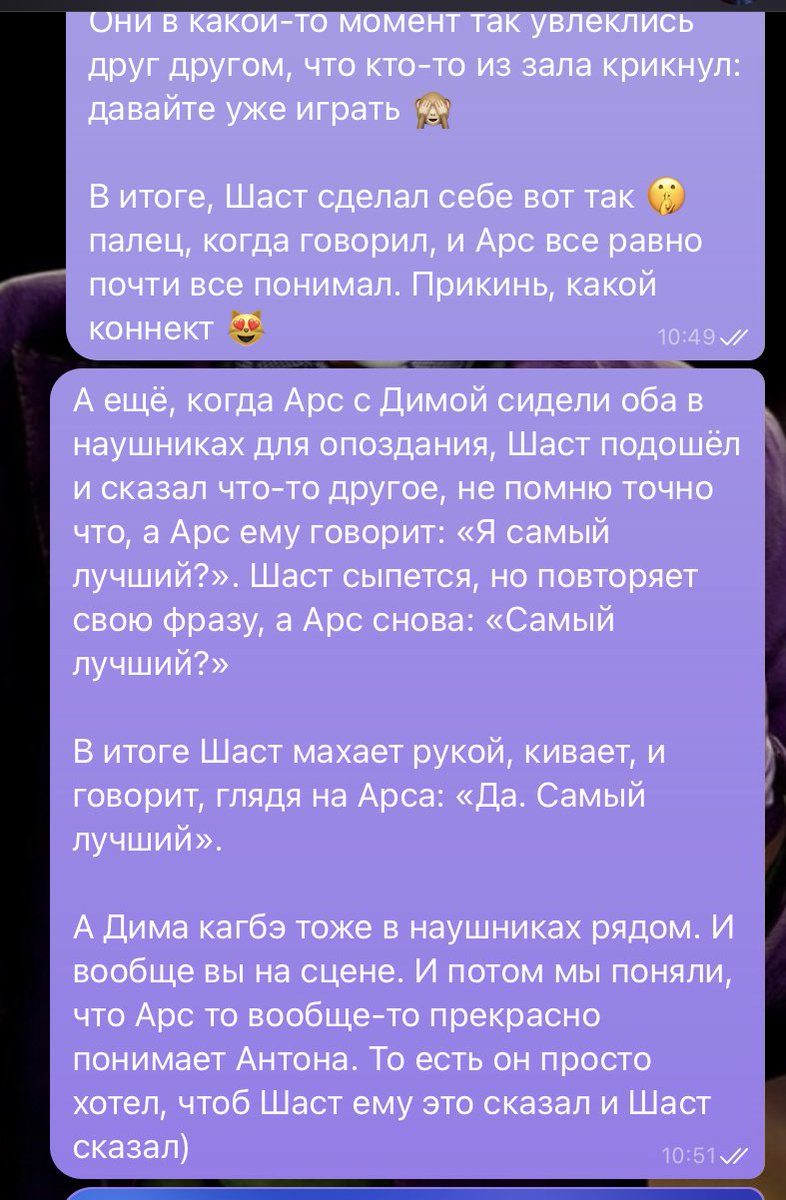 AstraLaufeyson's tweet photo. я, каждый раз после кц буквально: СРОЧНО ОТПРАВИТЬ 7457636 сообщений или меня разорвёт этой любовью нахрен https://t.co/5RJZGNLa4E