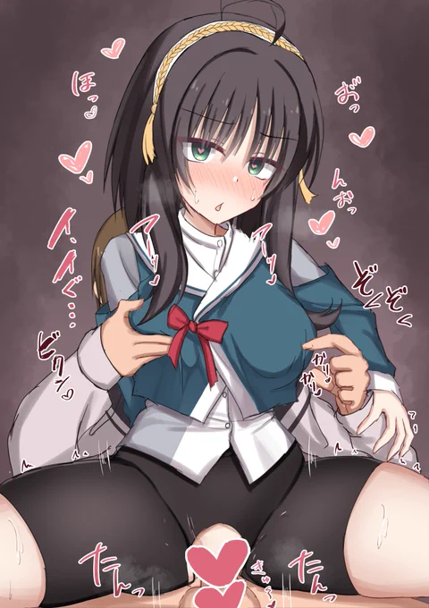 常陸茉子さん 