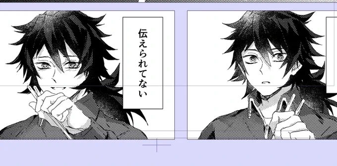 展開ぜ〜んぶバレちゃうから後半ページ中々載せられるカットが無いな… 